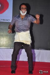 Rayudu Movie Audio Launch